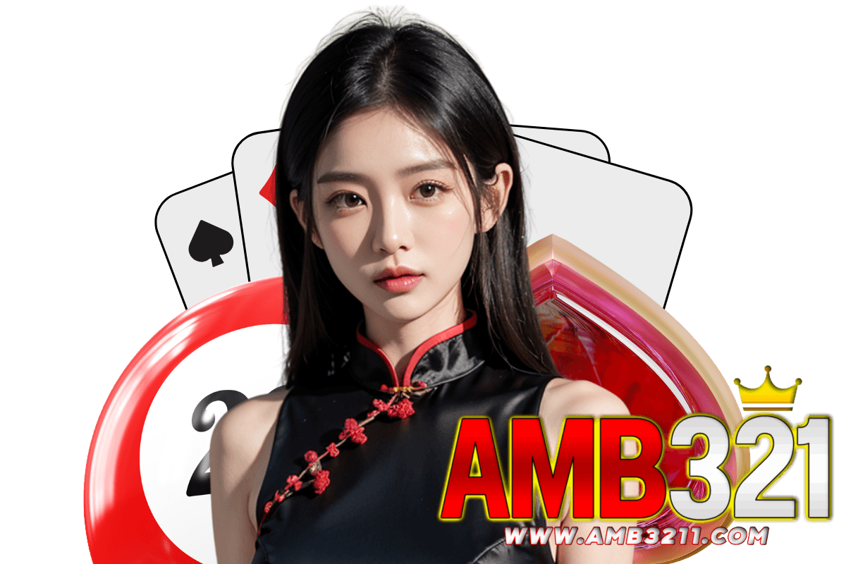 amb321